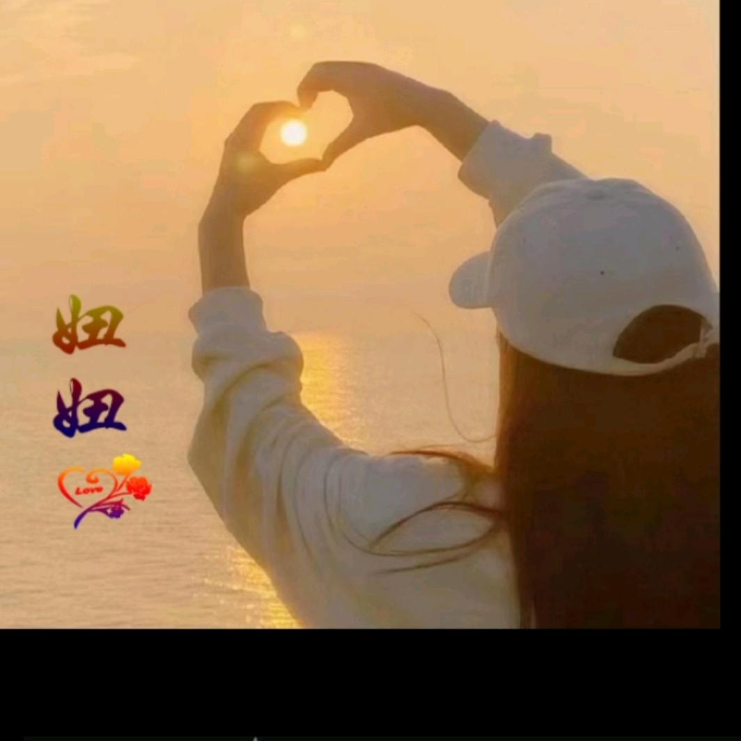 唇角的酒香✿✿