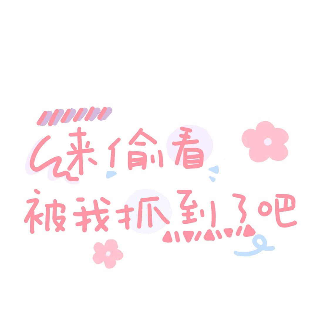 卖房子的小阿姨（海阳房产）