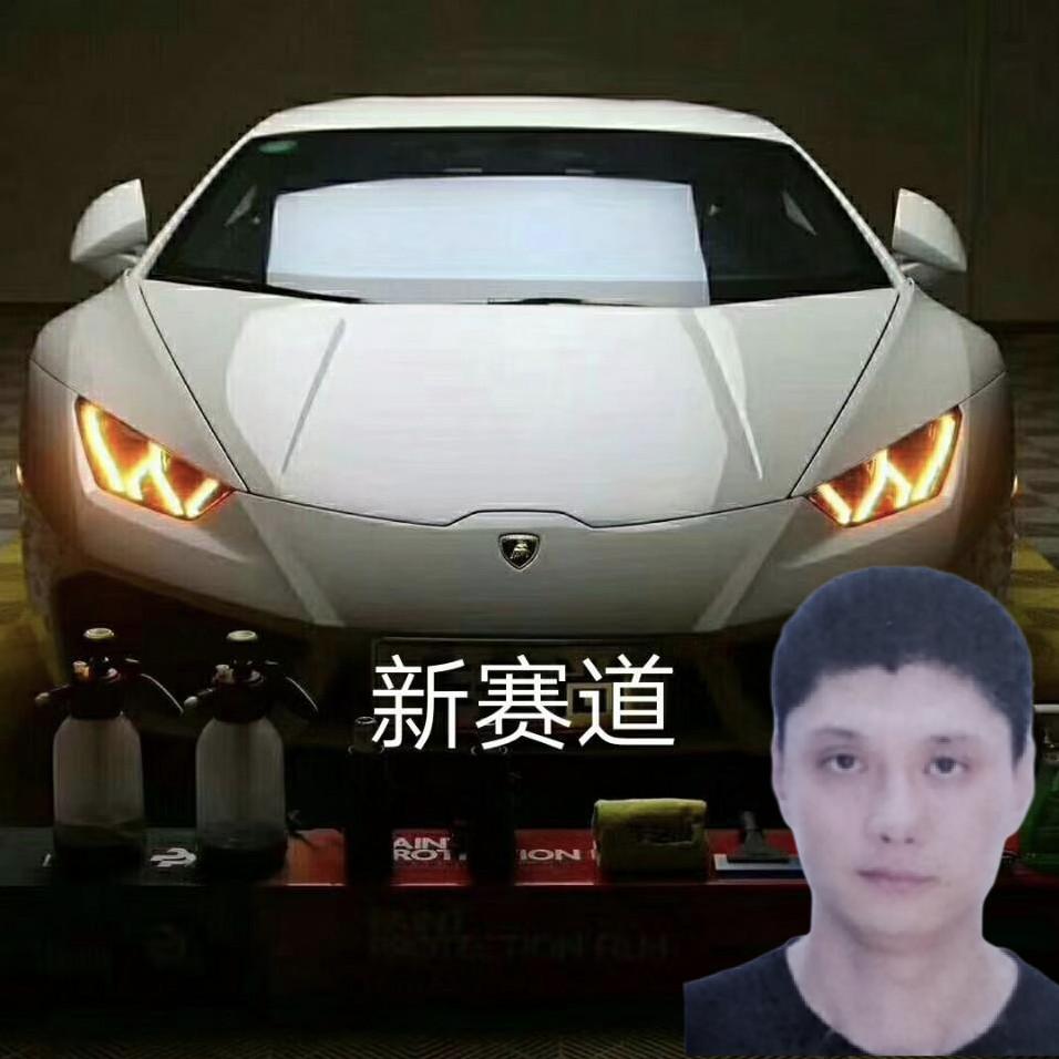 淄博沂源县新赛道专业贴膜