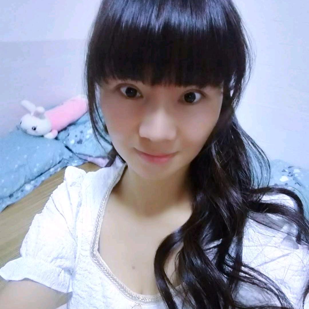 娘子