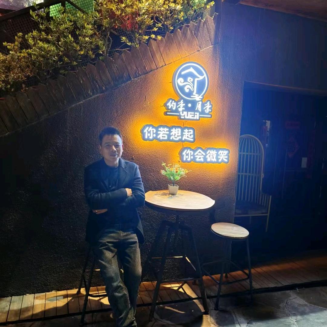 ꧁༺爱～执着༻꧂