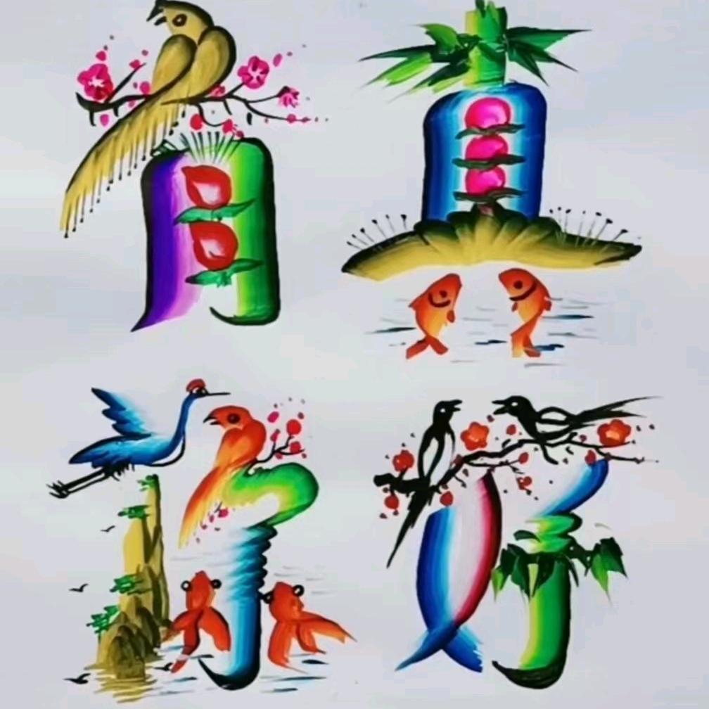 悠悠