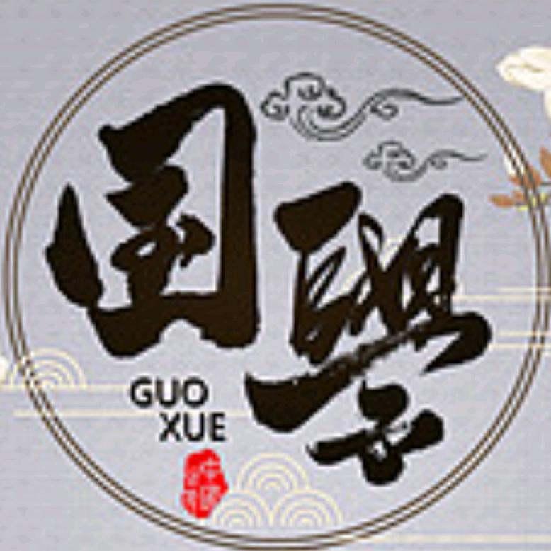 慧海说生肖