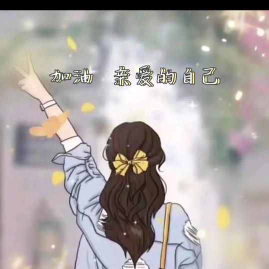 捂着心脏说胃疼