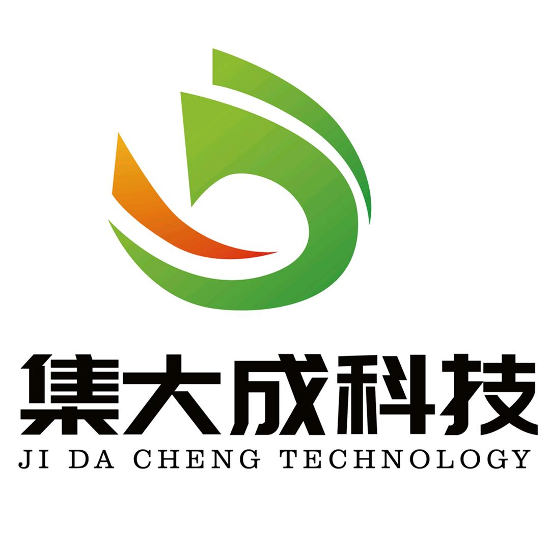 惠州市集大成环保科技有限公司