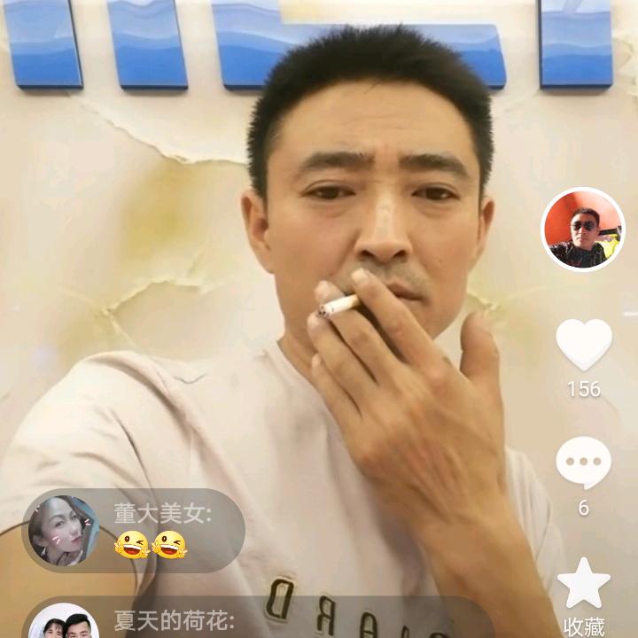 随风漂泊