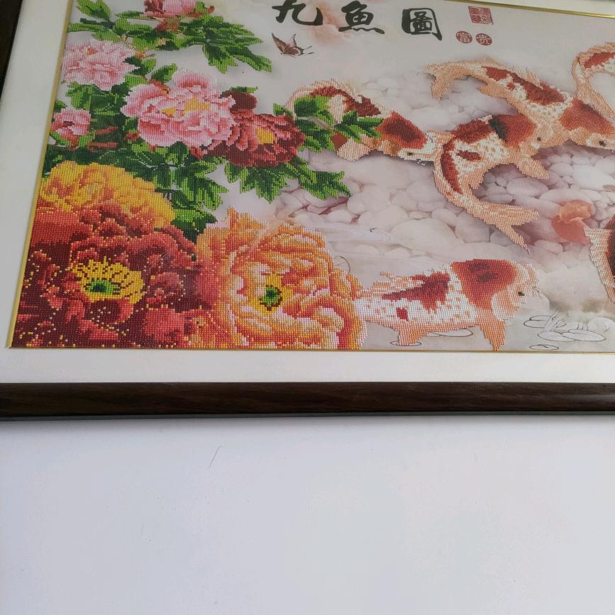 开开心心每一天