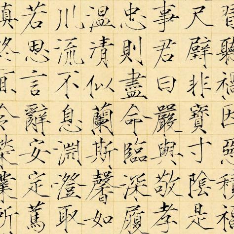枫桥守望