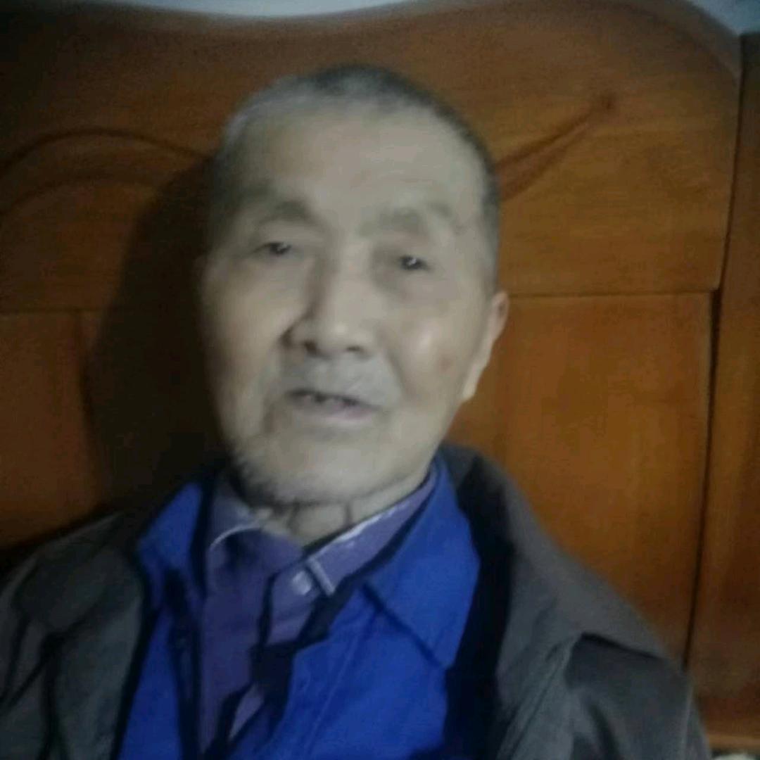 老大爷