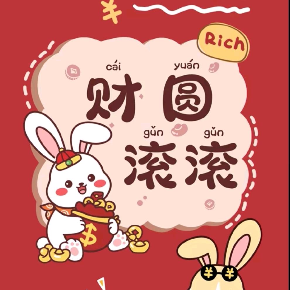 奎锅