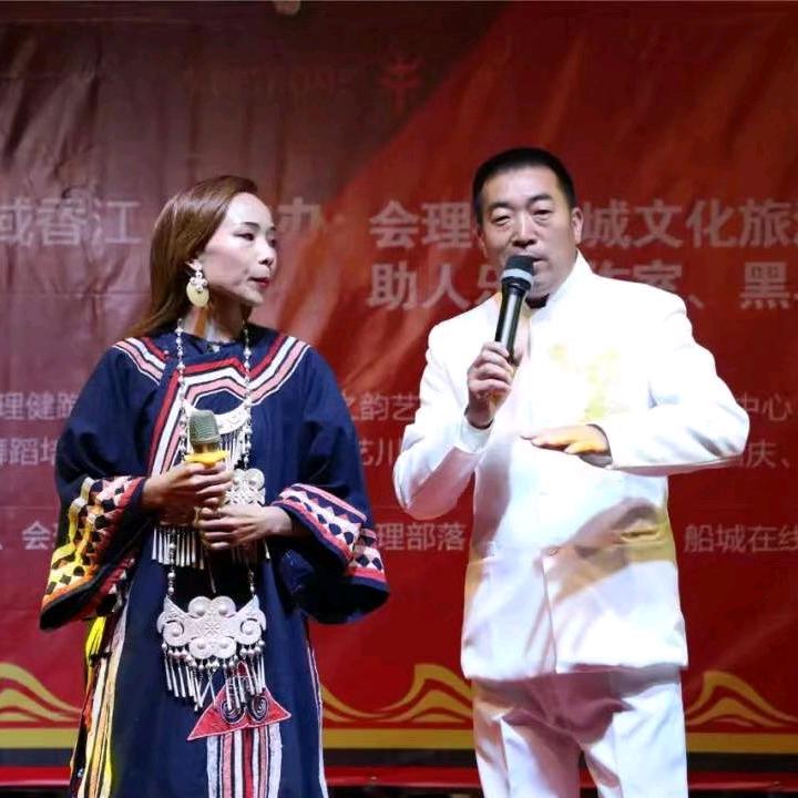 家鸿婚庆策划木古邓加红