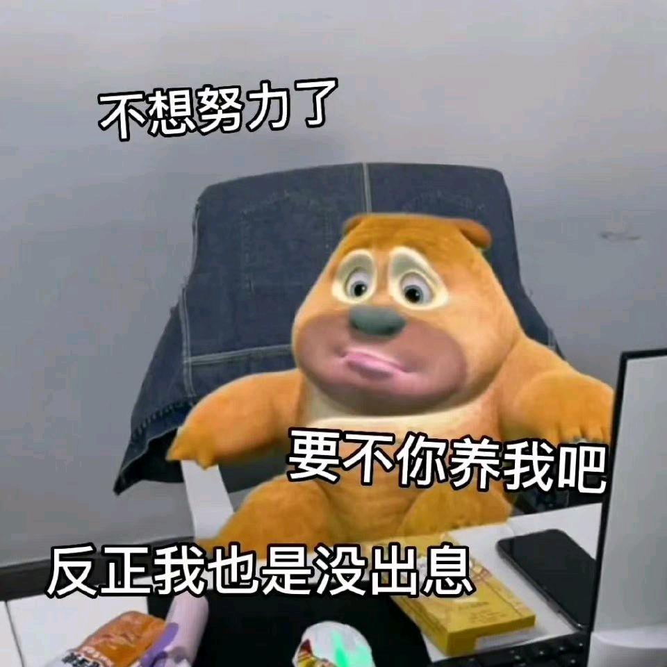 🌈怡宝