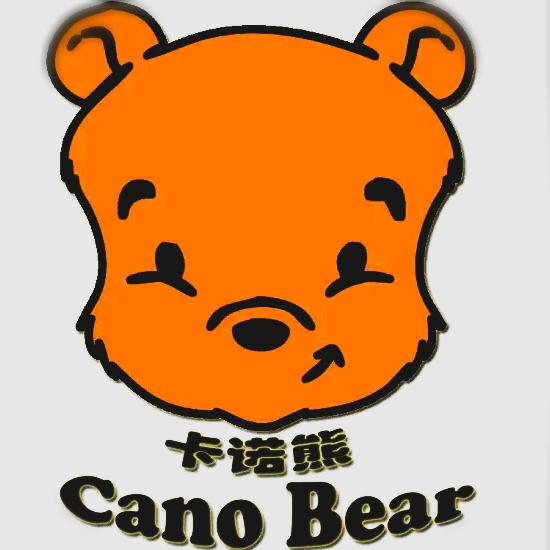 卡诺熊