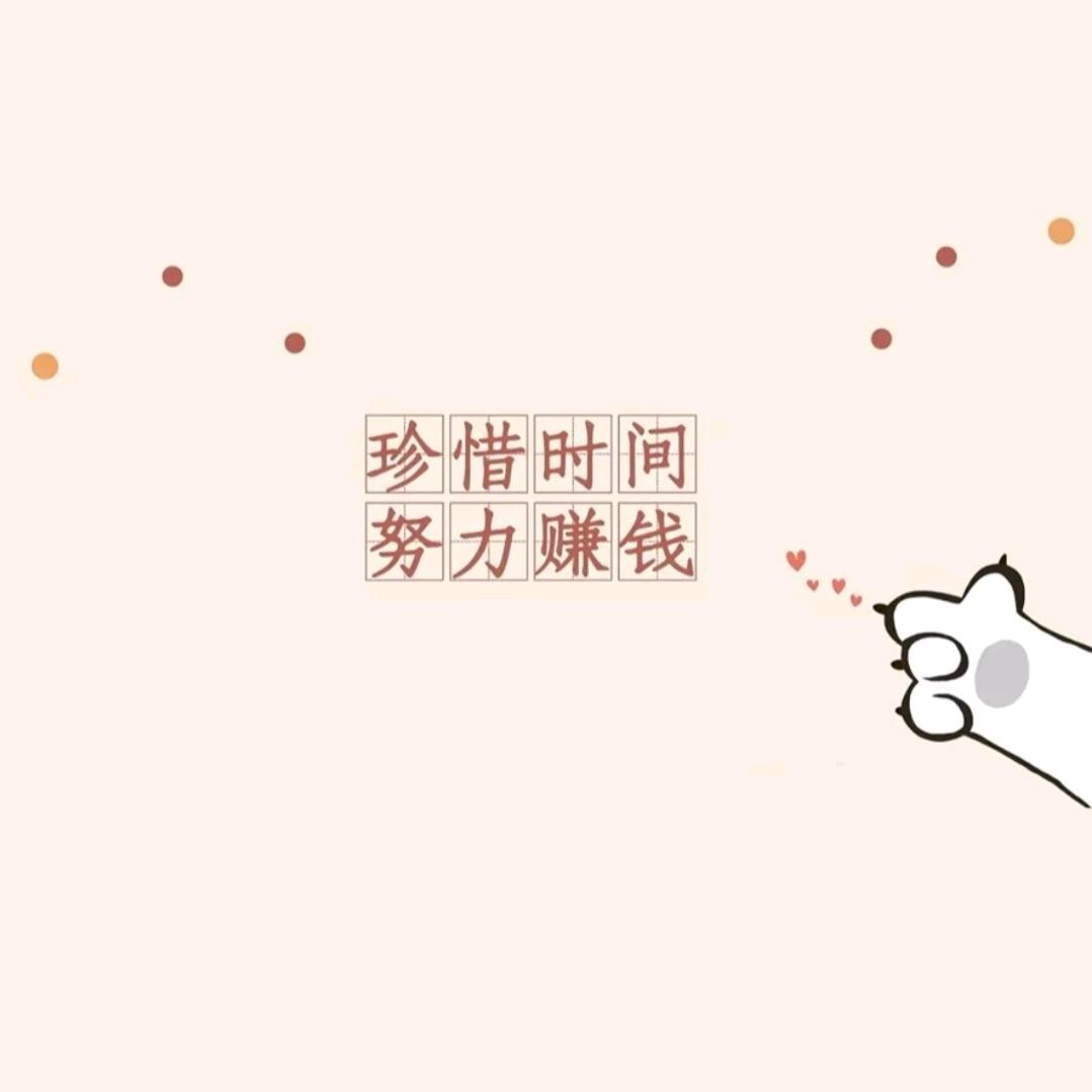 ୧⍤⃝ 通ᵒᵏꦿ࿐