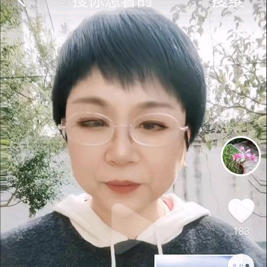 心想事成幽兰 上午9：00到10：00直