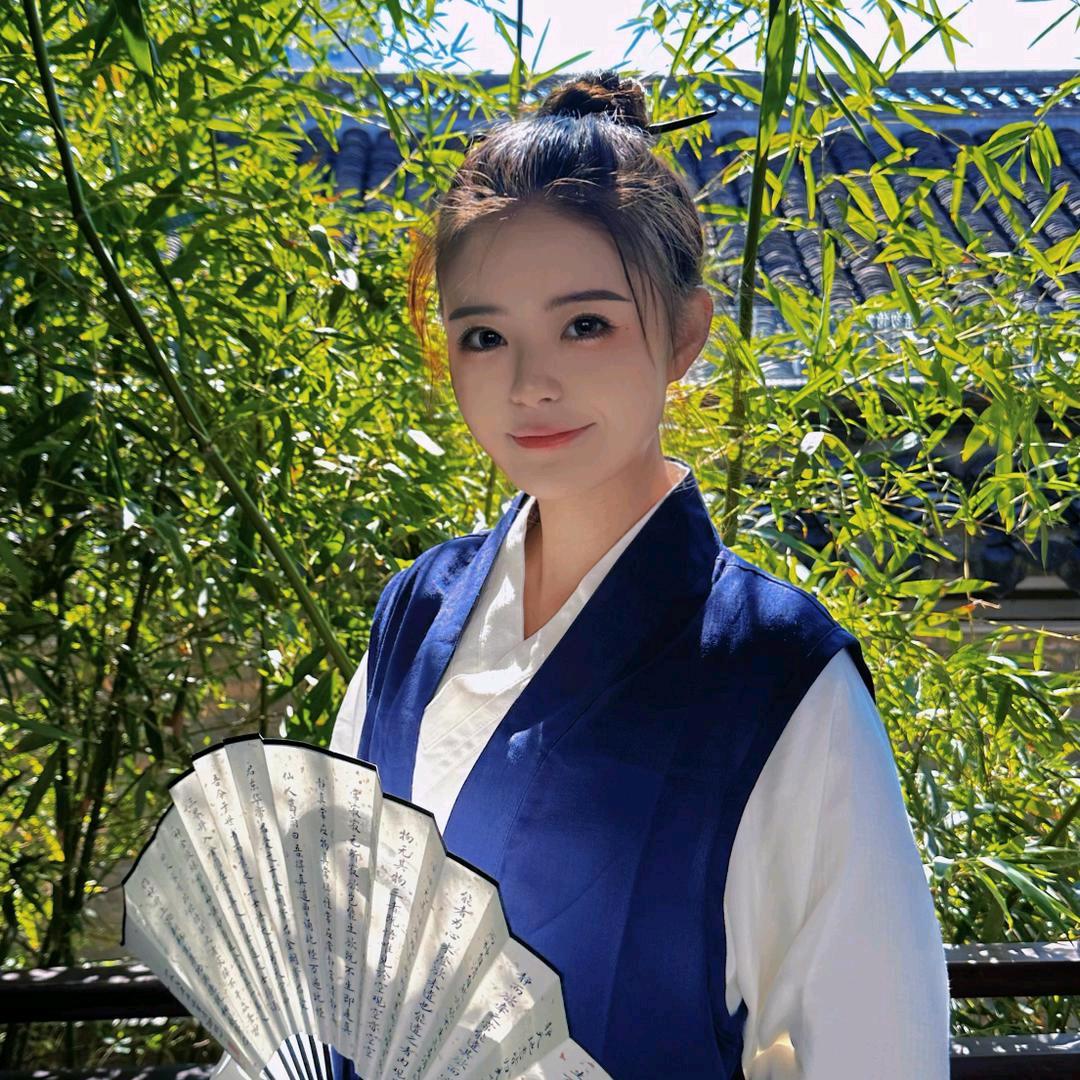 净心、