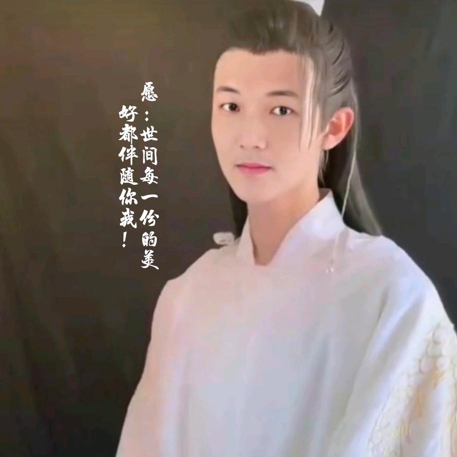 豫见阿俊