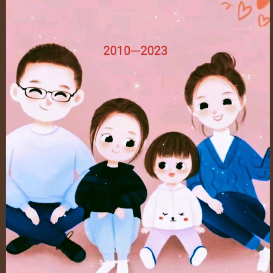 育才。丹姐,王丽
