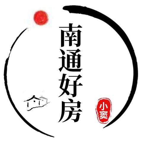 南通好房