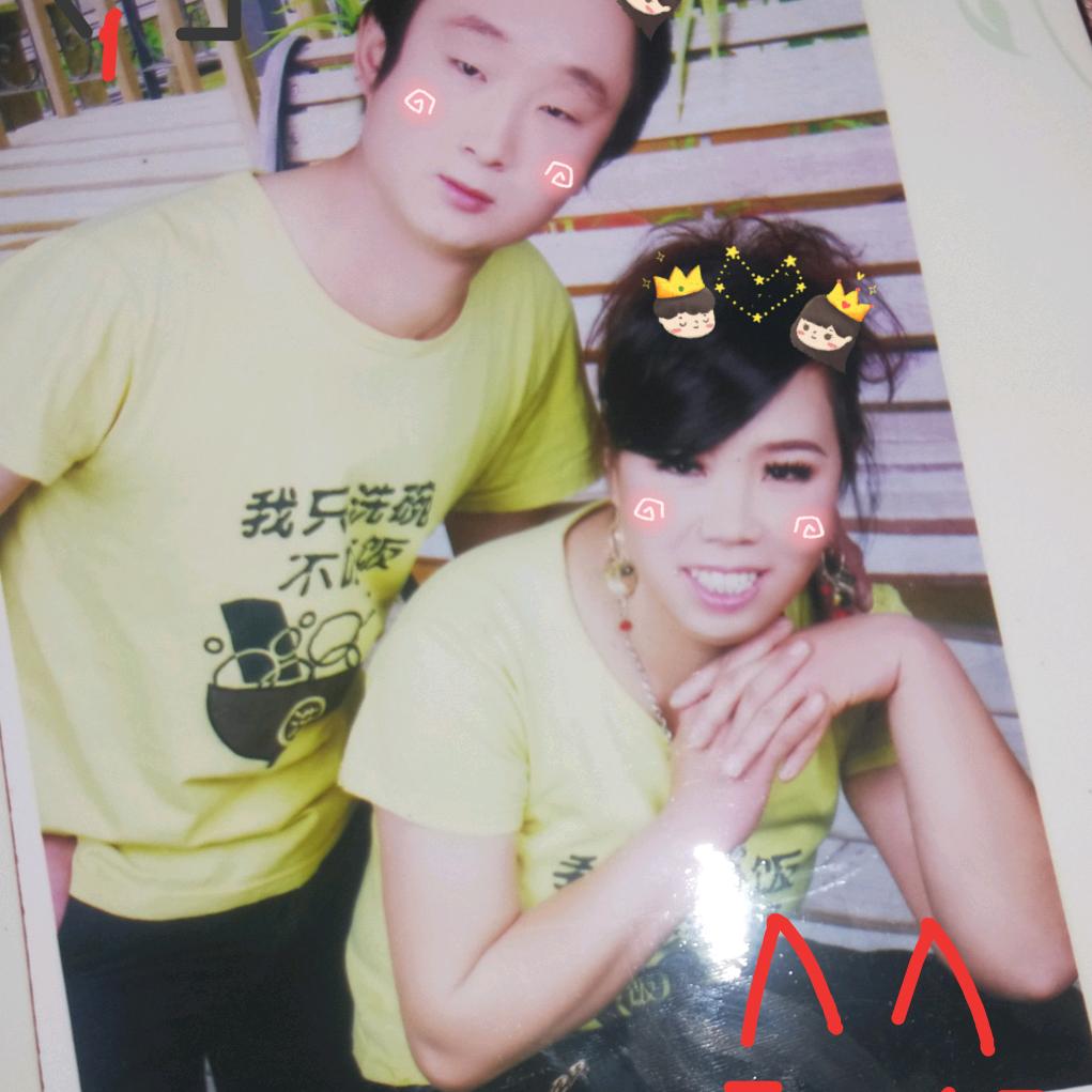 快乐😃