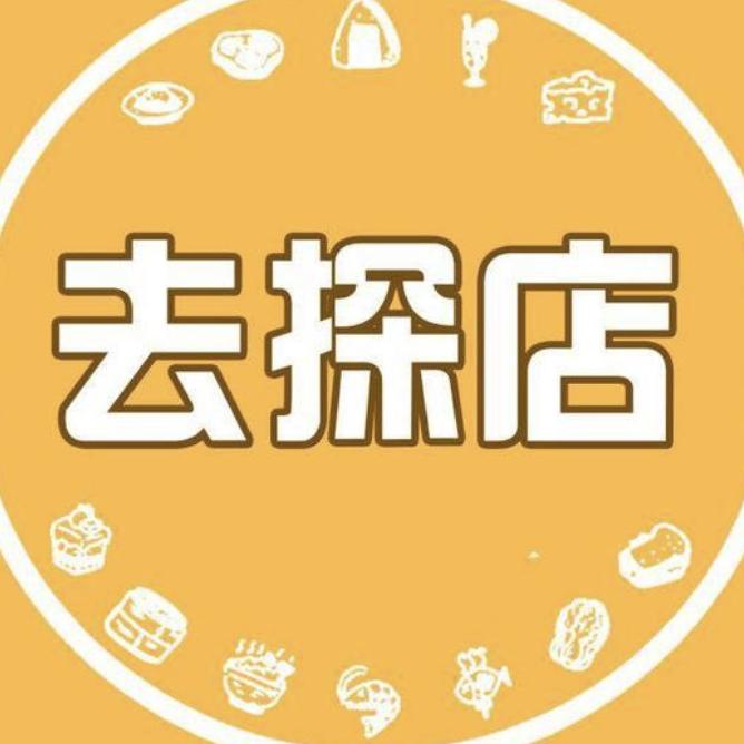 小风探店 逛遍全保定
