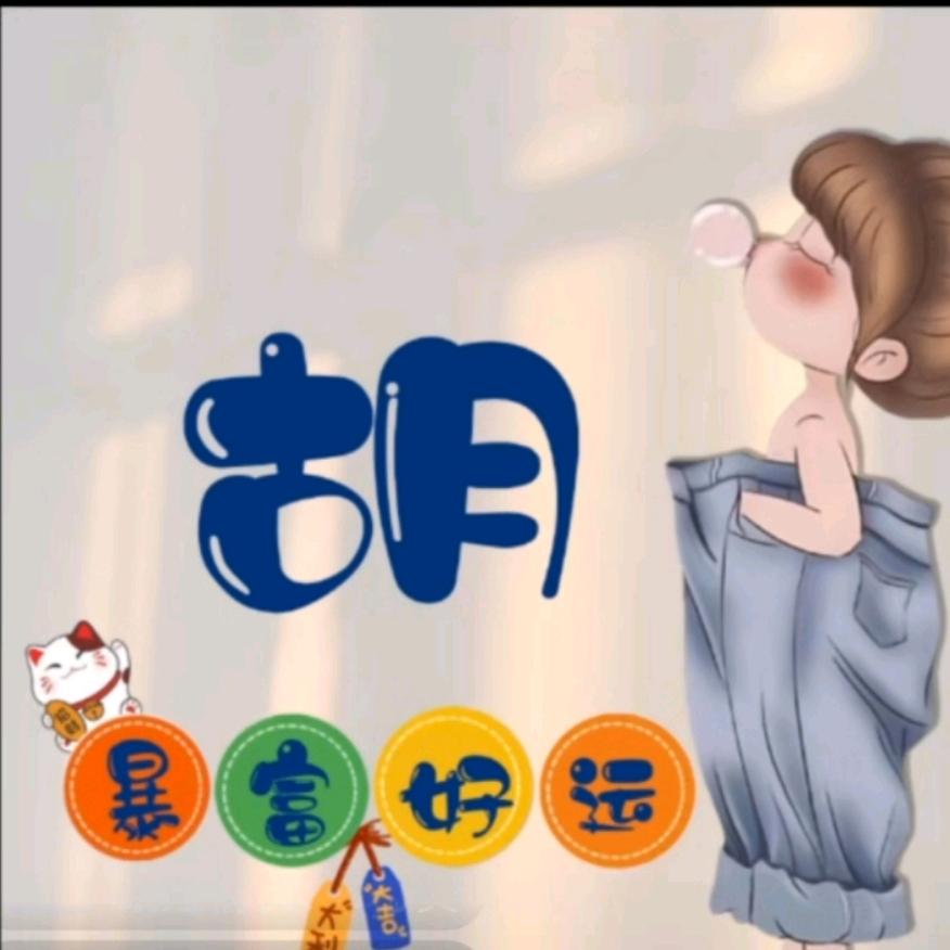 仰望下雨的星空