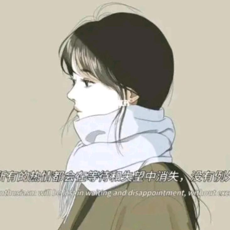 @检车的妍宝贝儿