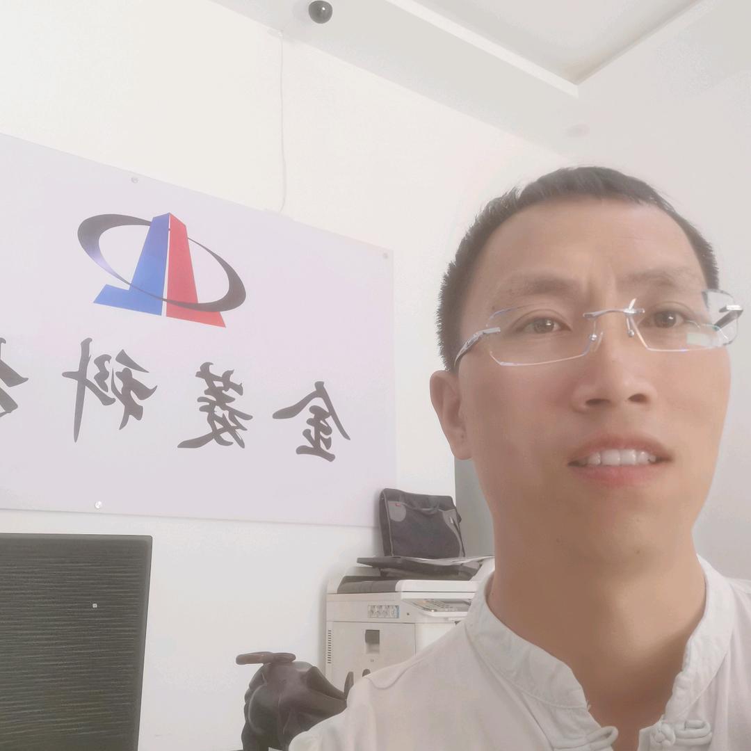 路猜