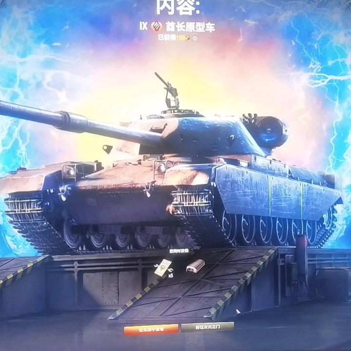 心人