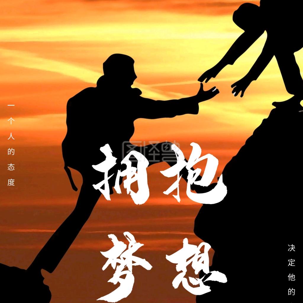 思钱想厚