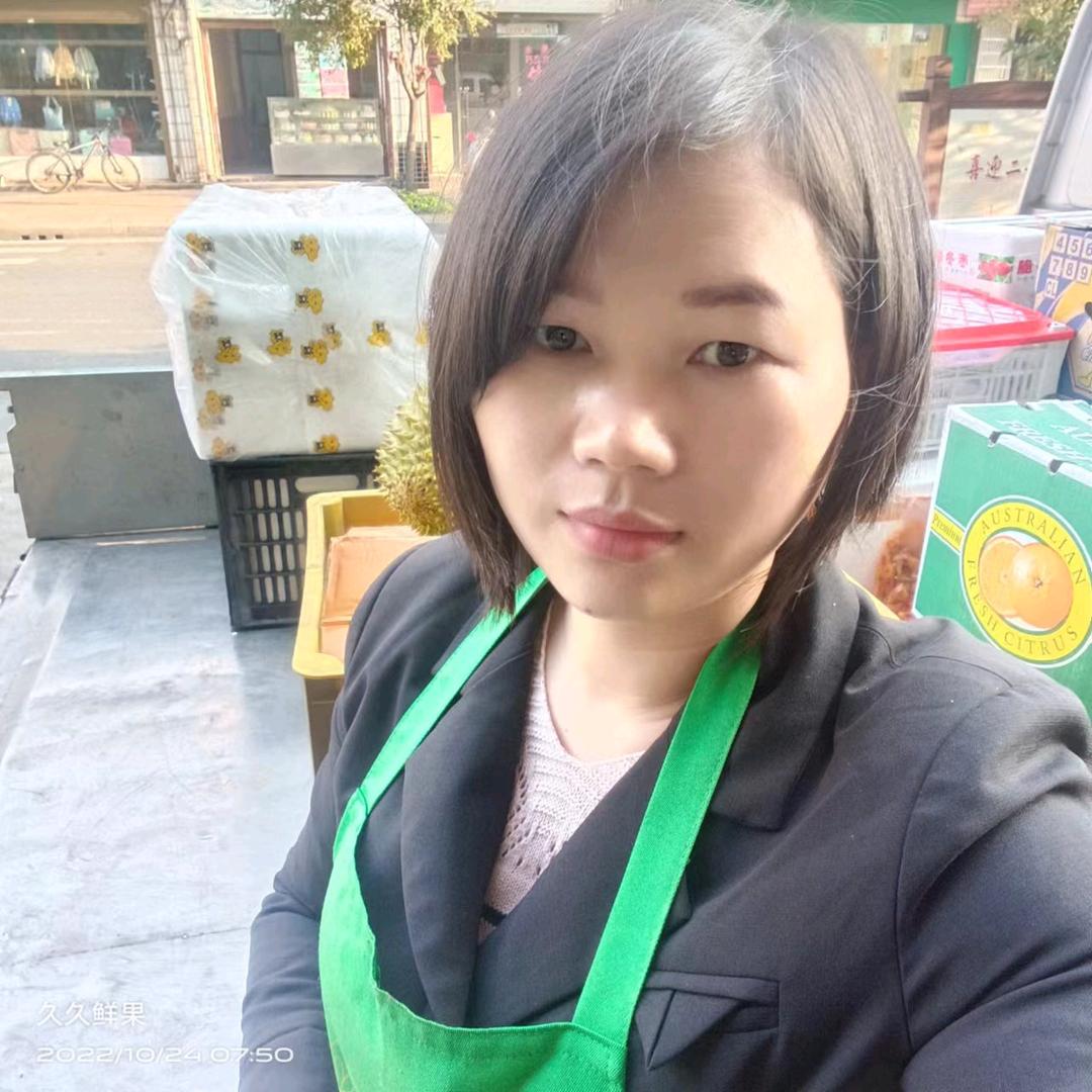 果心缘生鲜超市UNU(商贸街店)官方号
