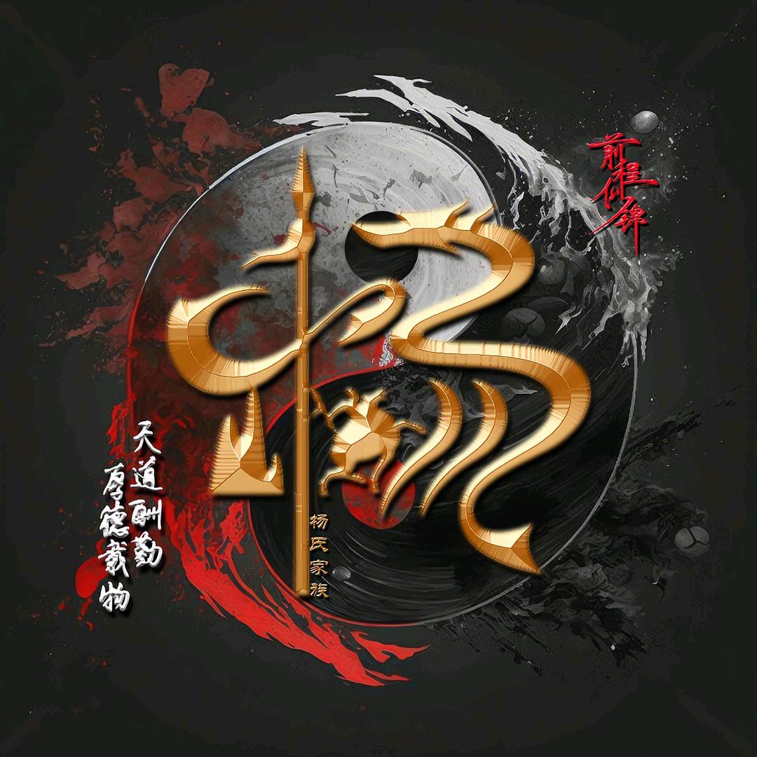 艾比得建筑劳务