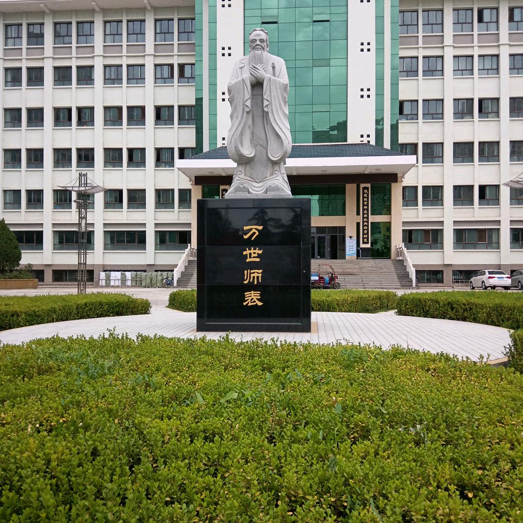临洮安哥