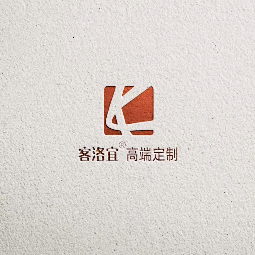 湖南客洛宜全屋定制源头工厂