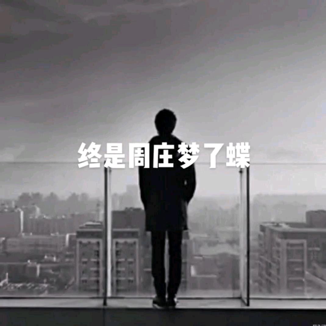 ᰔᩚ邂⃨逅⃨꧔ꦿ້໌ᮨ₁ᵌ₁⁴࿚