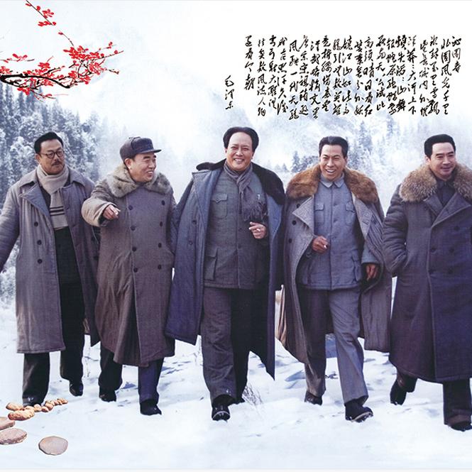 给我一支青海