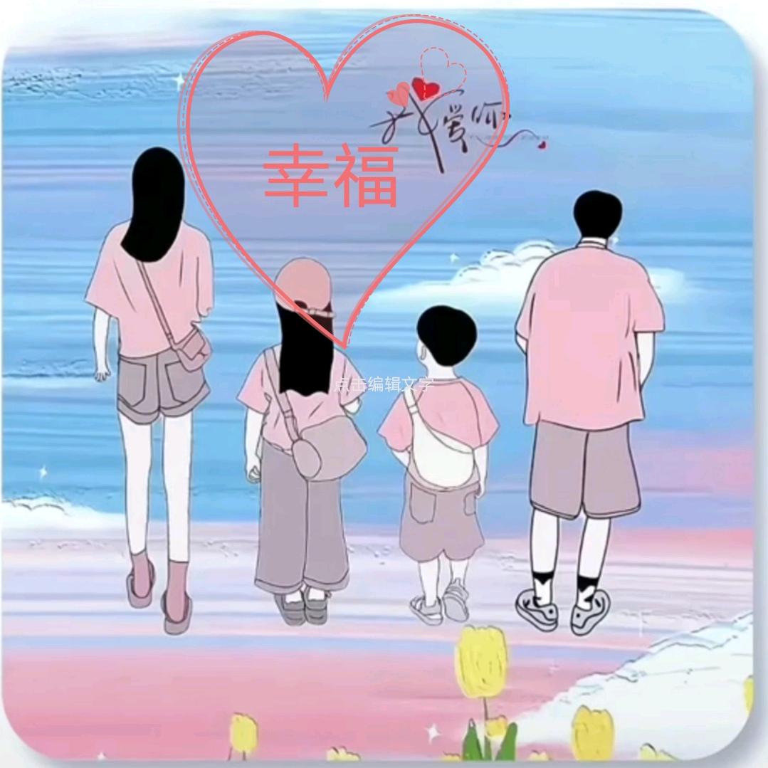 骑着码蚁撞地球