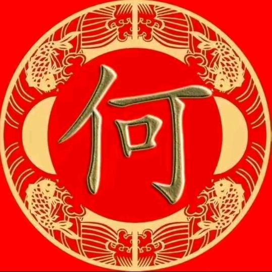 何仁奎跟佛有缘