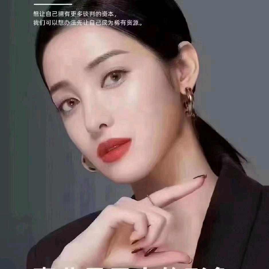 弗丽嘉美业张老师