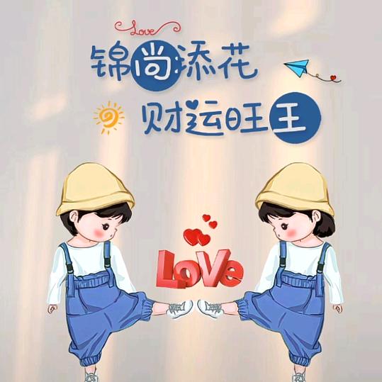 一笑而过948087241059