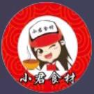 罗家井火锅烧烤食材批发(小君食材)