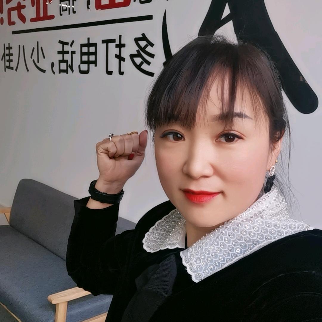 周口乐城商贸有限公司