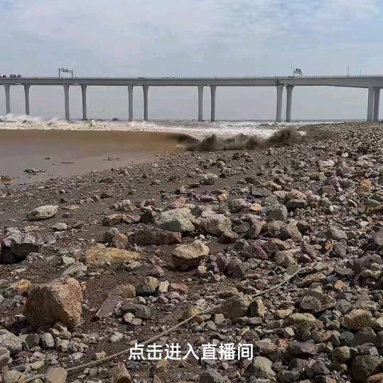 转点