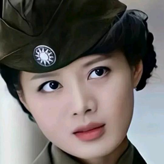 青山不老
