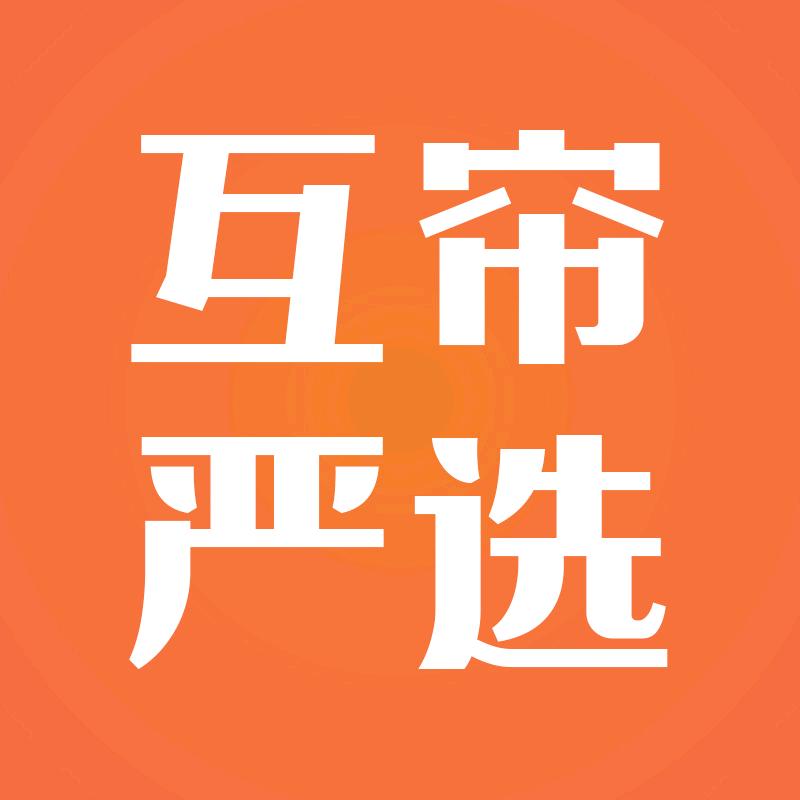 互帘优品窗帘