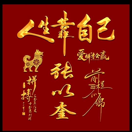 百度里搜索不到你🌈 🌈心比脸美 ꦿ