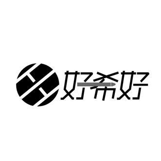 温州长顺制笔