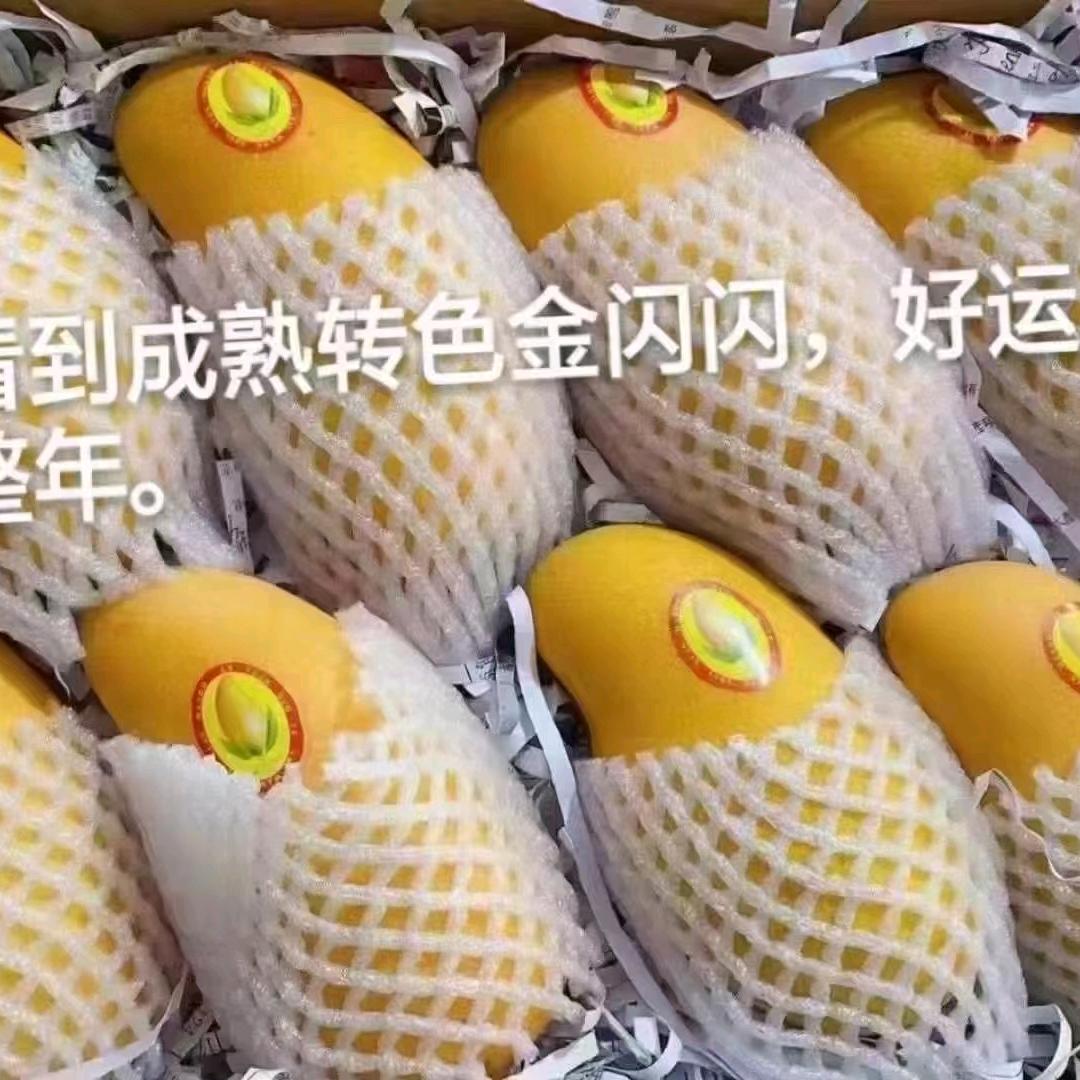 汇然