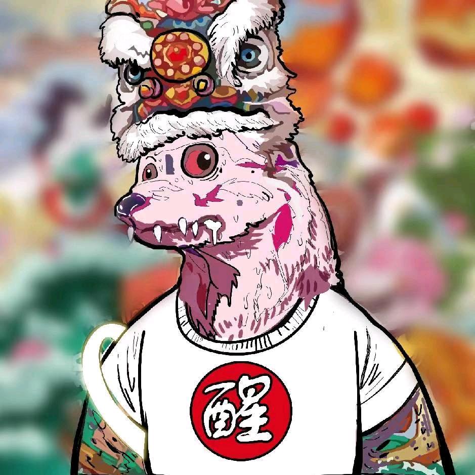 希望蛊（三角洲重生版）