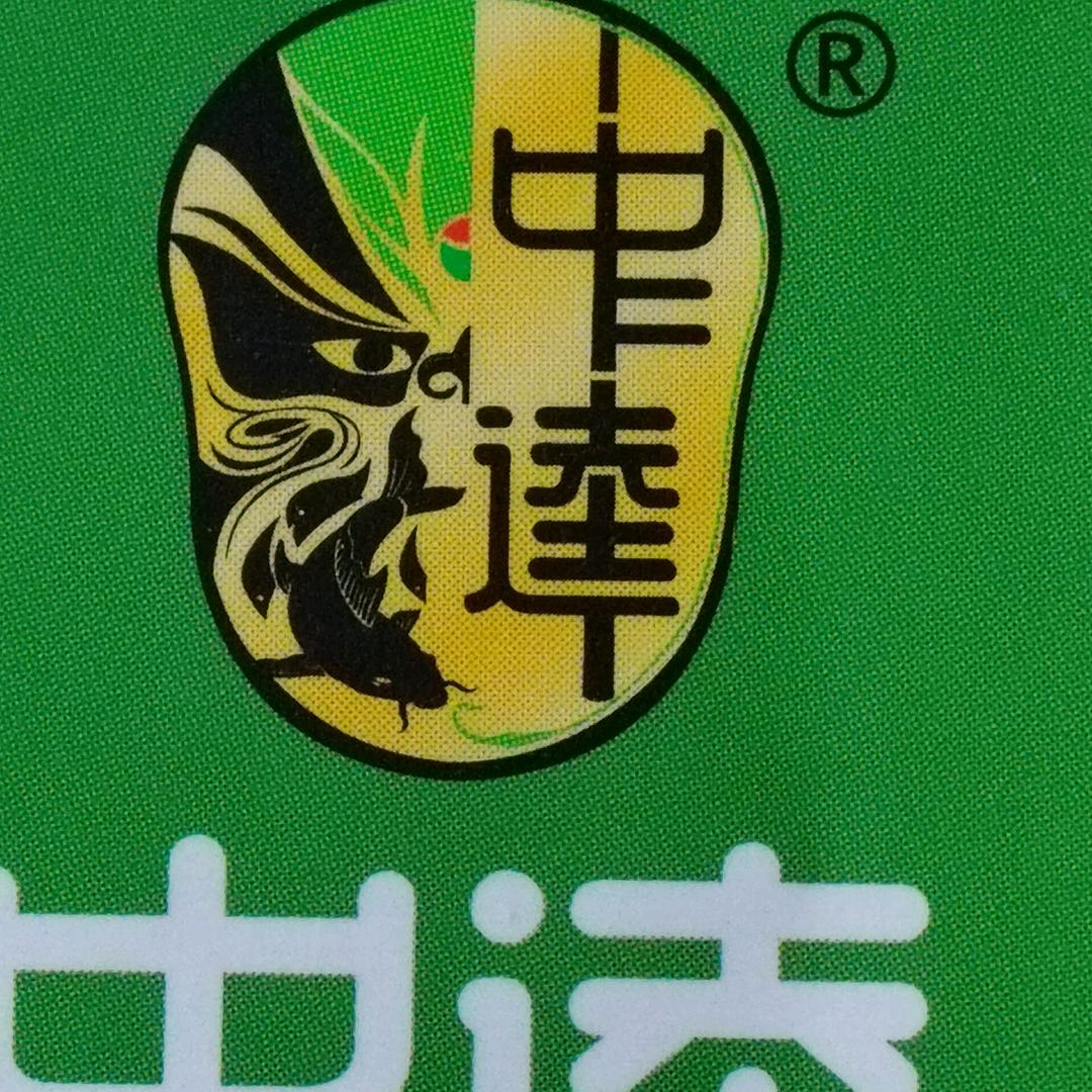 中逵国际钓具（陈庄店）